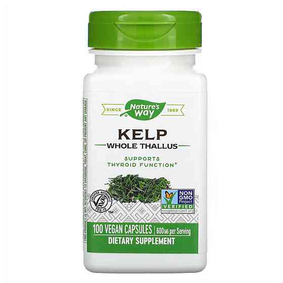 Kelp - 100 vcaps Луцк