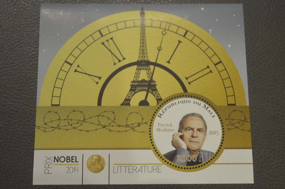 Мали. Личности. Нобелевские лауреаты. Блок. 2015 год (М) Полтава - изображение 1