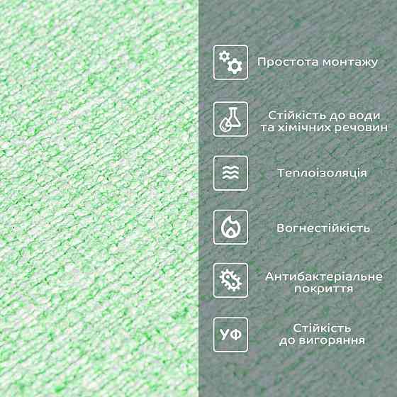 Самоклеющиеся обои 2800х500х1,5мм Светло-салатовый SW-00001159 Киев