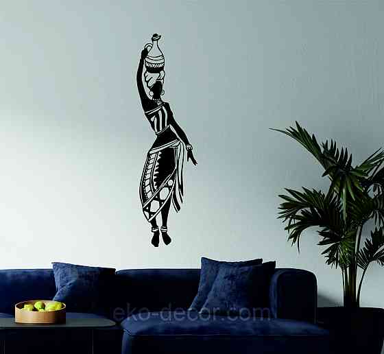 Декоративное настенное Панно «Девушка с кувшином» Декор на стену 90*25 см, Черный Киев