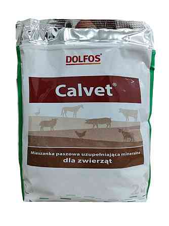 Премікс вітамінно-мінеральний Дольфос Кальвет (для всіх с/г тварин), 2 кг Польща Вінниця