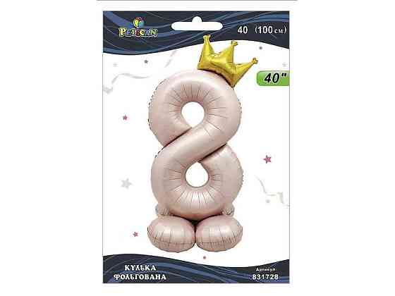 Кулька фольгована цифра 40 (100 см) з короною на підставці 8 рожева Blush ТМ PELICAN Київ