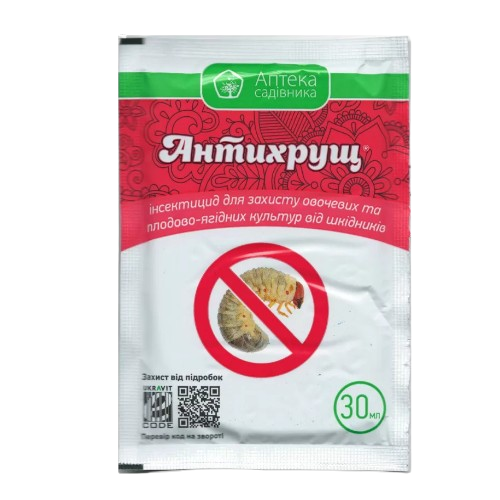 Інсектицид Антихрущ 30мл концентрат суспензії Укравіт Житомир