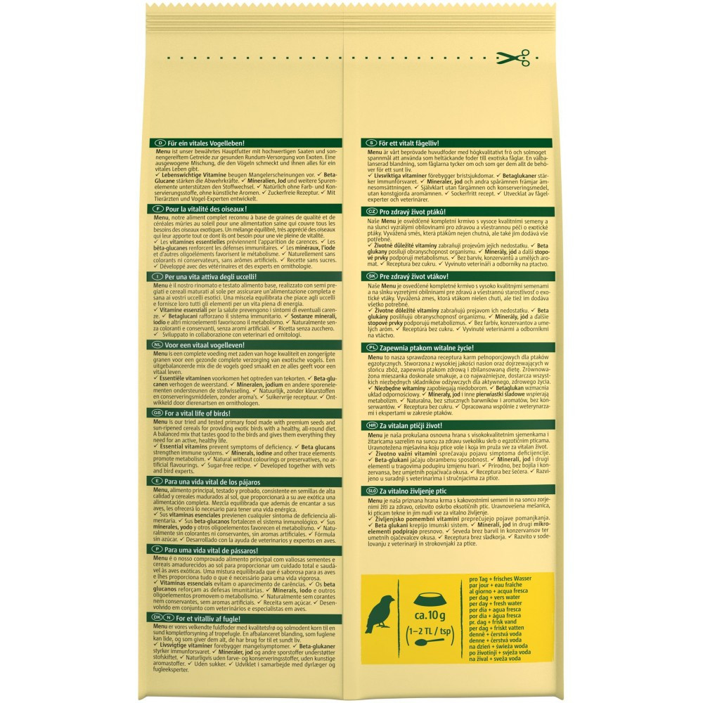 Корм Vitakraft Premium Menu для амадина, 500 г Винница - изображение 2