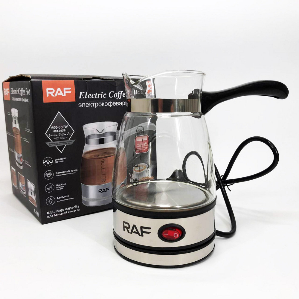 Сучасна електрична турка для кави RAF R.125 500мл 600 Вт, Турка електрична автоматична для кави CP-65 Івано-Франківськ - фото 8
