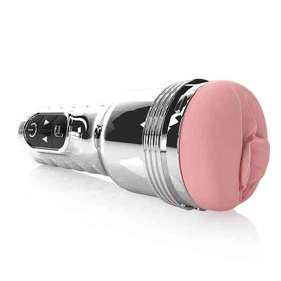 Вібромастурбатор Fleshlight Pink Quiver Sex Aura Київ