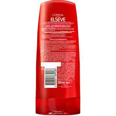 Кондиціонер для волосся Elseve Колір і Блиск для фарбованого та мелірованого волосся 200 мл (3600521364536) Вінниця