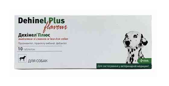 Dehinel Plus (Дехінел Плюс) від гельмінтів для собак зі смаком м'яса (1 таблетка), KRKA Вінниця