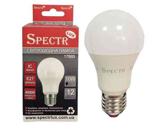 Лампа світлодіодна 10W E27 4000K A60 900Lm C-A60-10274 (17869) ТМ SPECTR LUX Київ