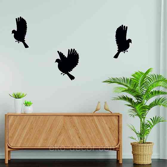 Декоративное настенное Панно «Птичка» Декор на стену(цена за 1шт) Киев