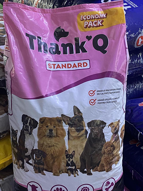 🐶 Сухий корм для собак Thank’Q Standard, 20 кг баранина  (Economy Pack) Киев - изображение 3