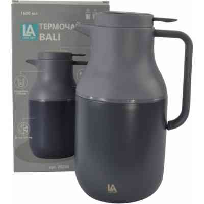 Термос Line Art Bali 1,6 л сірий/темно-синій (20205LA-44) Винница
