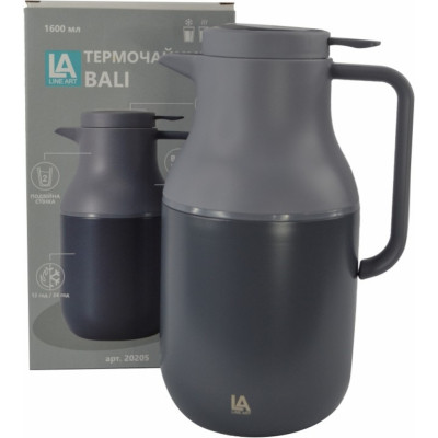 Термос Line Art Bali 1,6 л сірий/темно-синій (20205LA-44) Вінниця - фото 5
