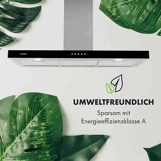 Вытяжка Darya 90см 310 м³/ч нержавеющая сталь серебристая 90см (Германия, читать описание) Ровно