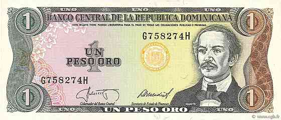 Домінікана / Dominicana 1 peso oro 1987 UNC Полтава