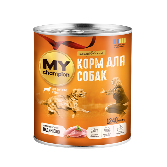 Вологий корм MY champion шматочки з індичкою для собак, 1240г Київ