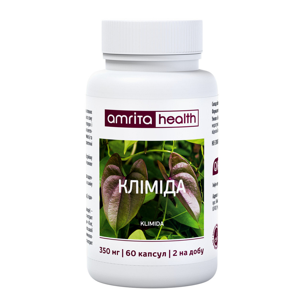 Кліміда Киев - изображение 1