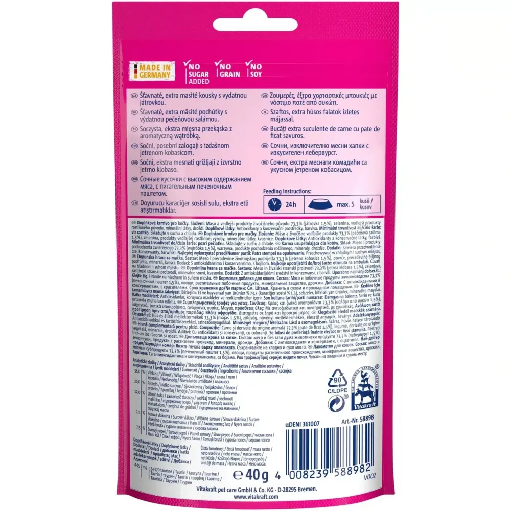 М’які ласощі для котів Вітакрафт Vitakraft Yums закуски з ліверною ковбасою, 40 г Вінниця - фото 2