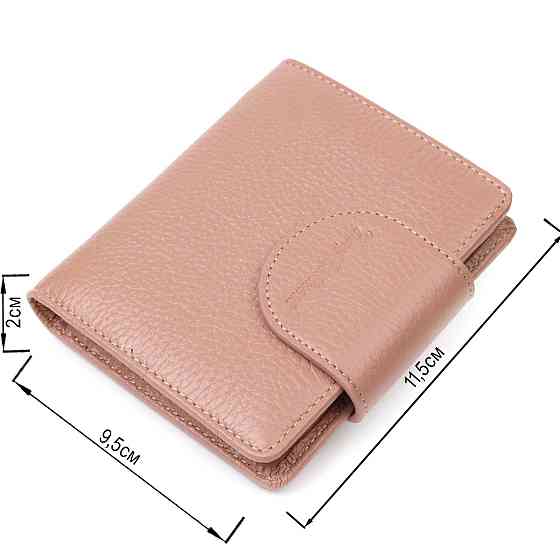 Красивый женский кошелек нежного цвета из натуральной кожи Tony Bellucci 22020 Бежевый Киев