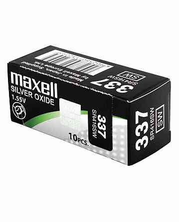 Батарейки-Таблетки Maxell 337/SR416SW Дніпро