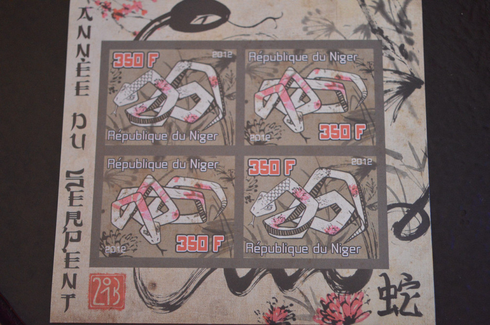 Сан топе. Фауна. Блок. 2015 год (В-7) Полтава - изображение 1