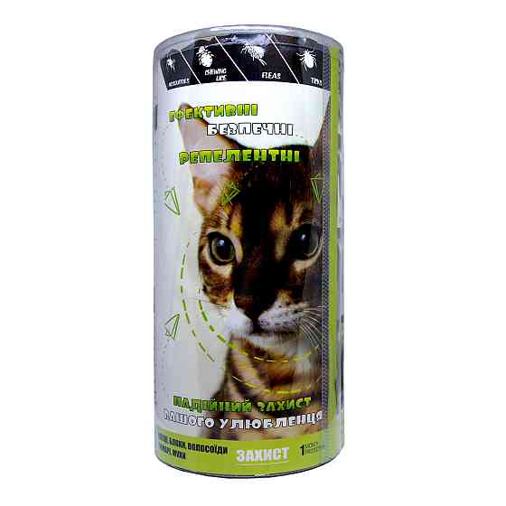 Капли Хелп Макси для кошек весом до 6 кг, 0.8 мл №50 туба от клещей, блох, власоедов, комаров (Круг) Винница