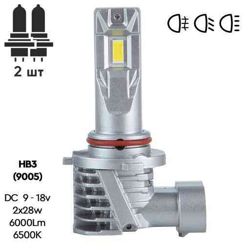 Светодиодные лампы PULSO M6-HB3 (9005) 7535 LED 2x28W 9-18В 6000Лм 6500K Харьков