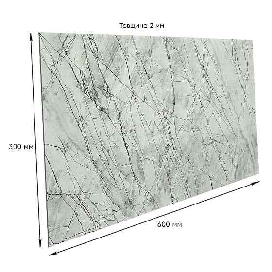 Самоклеящаяся стеновая PET плитка 600х300х2мм SW-00001682 Киев