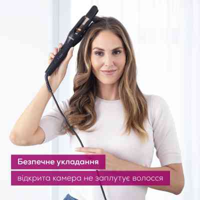 Плойка Beurer HT 75 Вінниця