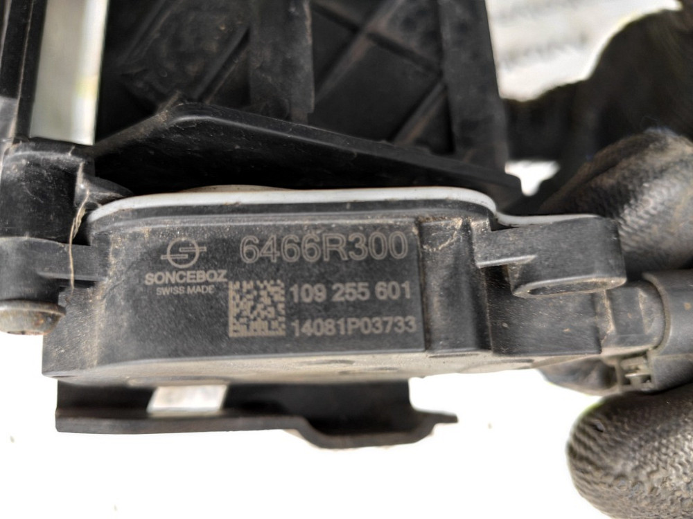 Дефлектор радіатора Opel Insignia 2009-2017 (23163383) Ковель - фото 4