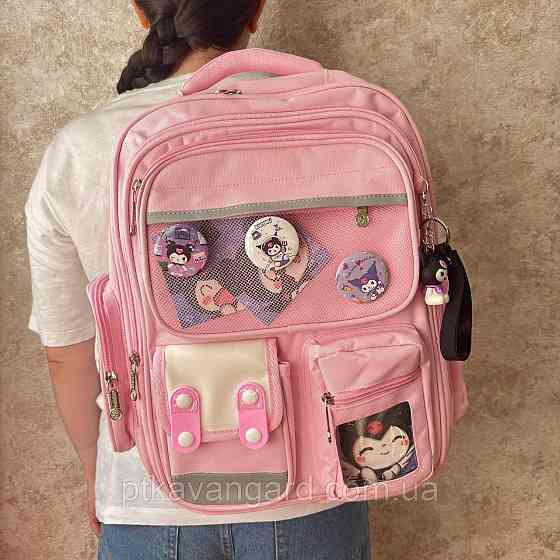 Рюкзак школьный девочке подростку Hello Kitty Kuromi (ортопедическая спинка, брелок, значки) розовый C 72850 Хмельницкий