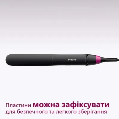 Вирівнювач для волосся Philips BHS375/00 Вінниця