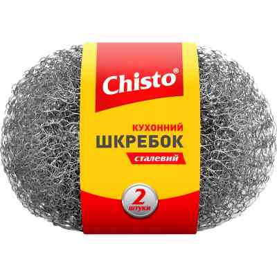 Скребок Chisto стальной 2 шт. (4823098407393) Винница