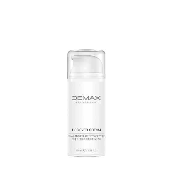 Крем клеточный репарант,  Recover Cream 100 мл Demax Днепр