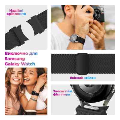 Ремешок для смарт-часов Armorstandart Braided Solo Loop для Samsung Galaxy Watch 7 / FE / 6 / 6 Classic / 5 / 5 Pro / 4 / 4 Classic Bl (ARM86837) Винница