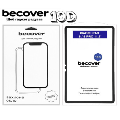 Стекло защитное BeCover 10D Xiaomi Pad 8 / 8 Pro 11.2" Black (714574) Винница - изображение 1
