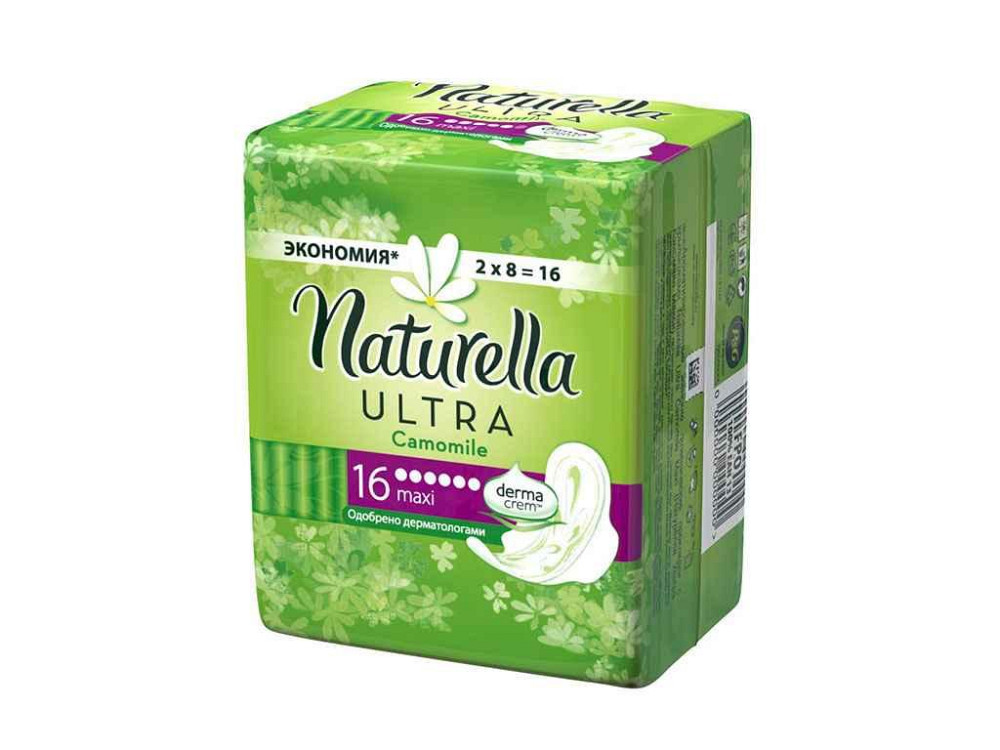Гігієнічні прокладки (6 крап) Ultra Maxi 16шт. ТМ NATURELLA   Solmir Київ - фото 1