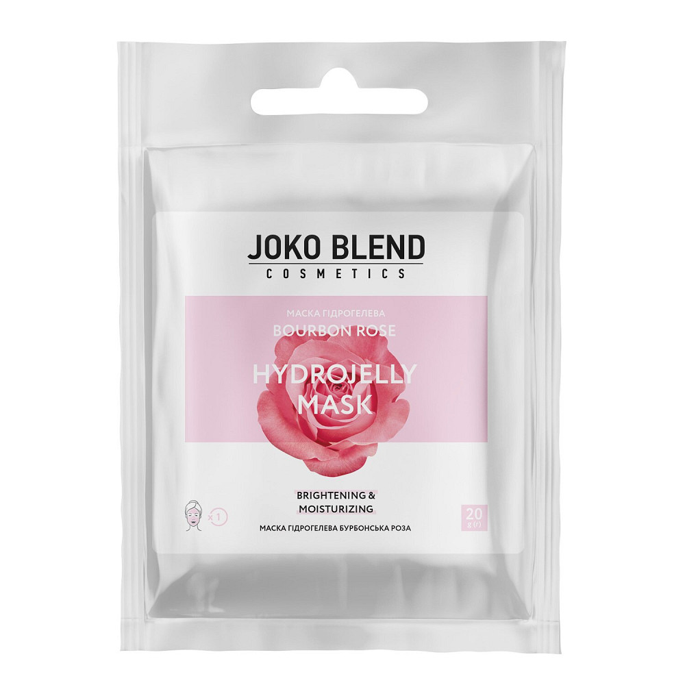 Маска гідрогелева Bourbon Rose Joko Blend 20 г Київ - фото 4