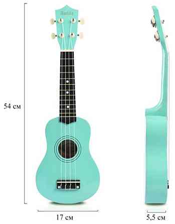 Укулеле сопрано(гавайская гитара) APELILA (21 дюйм - 54 Харьков