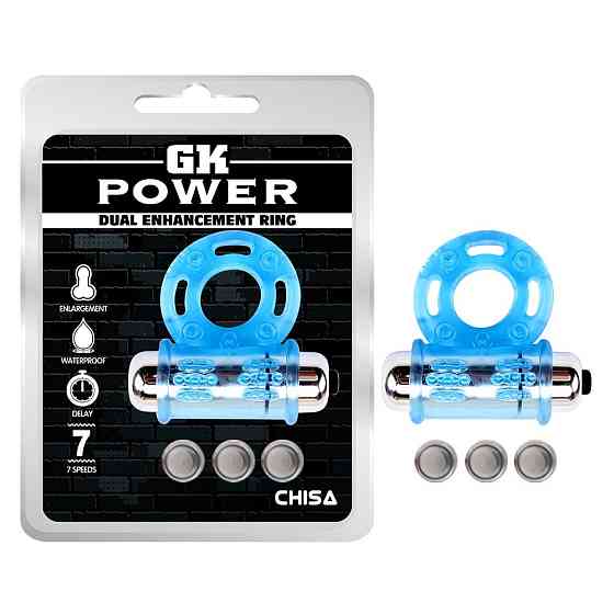 Эрекционное кольцо с вибропулей Chisa GK Power, голубое Sex Aura Киев