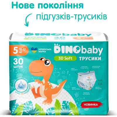 Подгузники Dino Baby 3D Soft 5 размер (12-17 кг) 30 шт (4820204701741) Винница