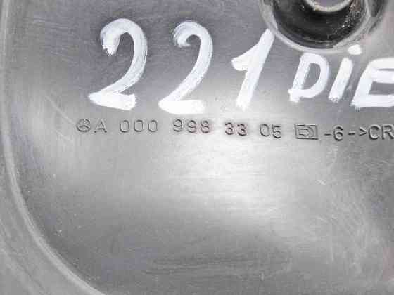 Mercedes-Benz  A0009983305 Ущільнення горловини бака S-Class W221 Одесса