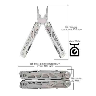 Мультитул Active Launch 2 (GHK6) Вінниця