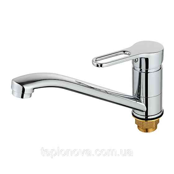 Смеситель для умывальника Globus Lux Dolly GLD-203M Черновцы