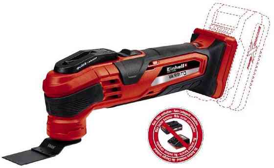 Многофункциональный инструмент аккумуляторный Einhell VARRITO New (4465160) Киев