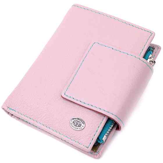 Цікаве портмоне з монетницею для жінок із натуральної шкіри Бежевий (ST Leather) Київ