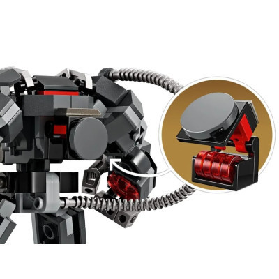 Конструктор LEGO Super Heroes Робот Боевой машины 154 деталей (76277) Винница - изображение 4