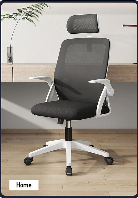 Кресло офисное Diego ErgoFlex сетка бело-черное Киев - изображение 2