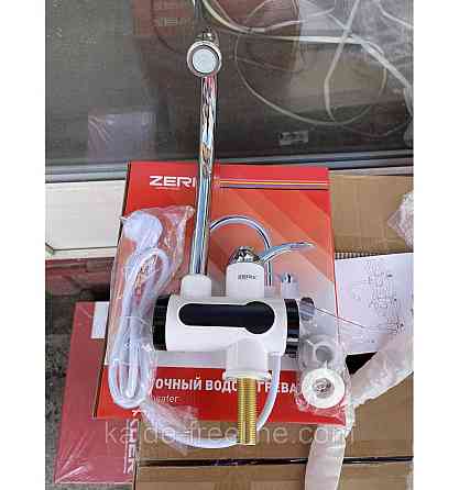 Кран із підігрівом води на мийку ZERIX ELW21-EW з індикатором температури Харків