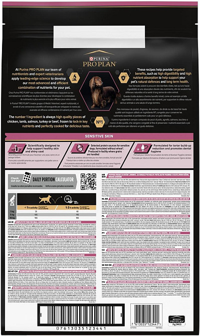 Сухий корм Purina Pro Plan Small & Mini Sensitive Skin з лососем 7 кг Вінниця - фото 2